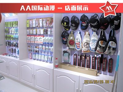 動(dòng)漫店加盟經(jīng)營(yíng)全攻略 以AA國際動(dòng)漫為例的創(chuàng)業(yè)指南