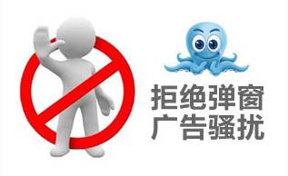 9月新規(guī)重磅來襲！互聯(lián)網廣告服務迎來新變革，這些變化與你的生活息息相關